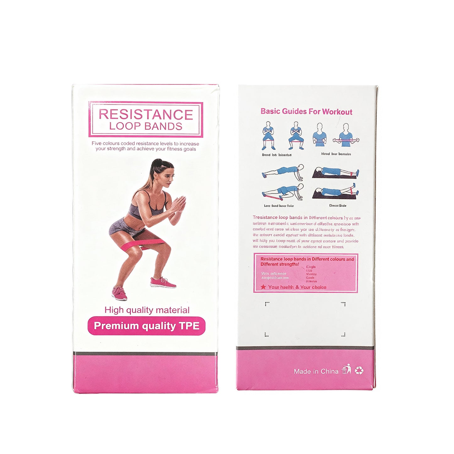 TPE Elastic Resistance Band for Yoga and Strength Training